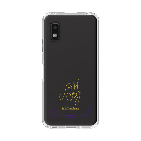 スリムプロテクションケース［ 宝塚歌劇 - 宝塚歌劇団 - 風羽 咲季 ］