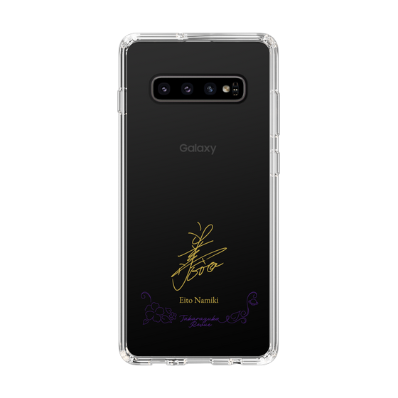 スリムプロテクションケース［ 宝塚歌劇 - 宝塚歌劇団 - 波輝 瑛斗 ］