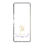 スリムプロテクションケース［ 宝塚歌劇 - 宝塚歌劇団 - 花咲 美玖 ］