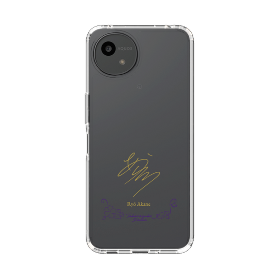 スリムプロテクションケース［ 宝塚歌劇 - 宝塚歌劇団 - 朱 涼 ］