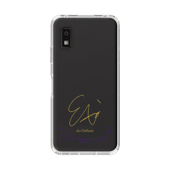 スリムプロテクションケース［ 宝塚歌劇 - 宝塚歌劇団 - 織史 青 ］