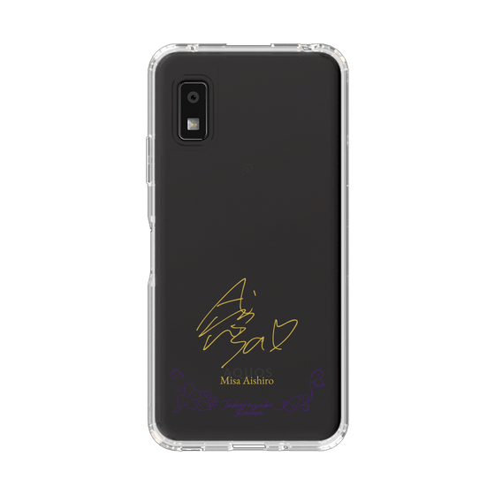 スリムプロテクションケース［ 宝塚歌劇 - 宝塚歌劇団 - 愛城 美紗 ］