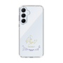 スリムプロテクションケース［ 宝塚歌劇 - 宝塚歌劇団 - 愛城 美紗 ］