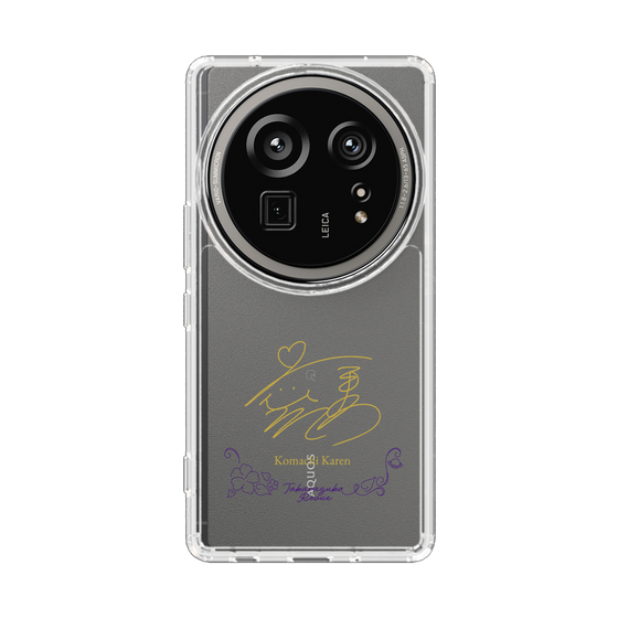 スリムプロテクションケース［ 宝塚歌劇 - 宝塚歌劇団 - 花恋 こまち ］