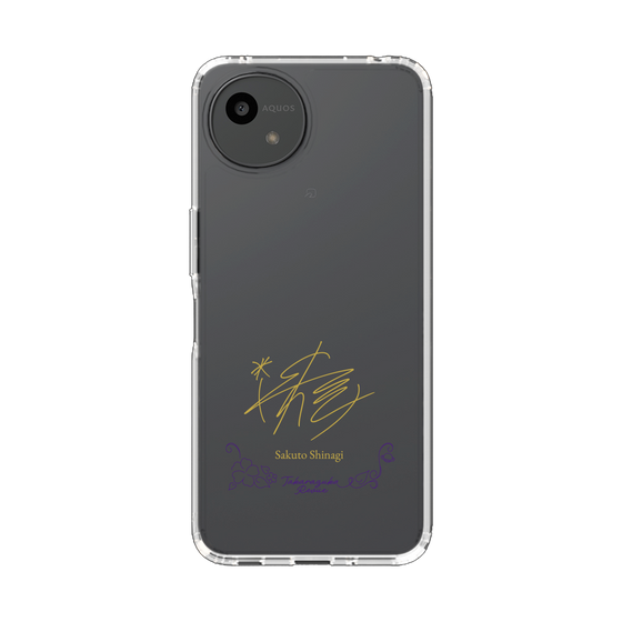 スリムプロテクションケース［ 宝塚歌劇 - 宝塚歌劇団 - 志凪 咲杜 ］