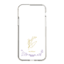 スリムプロテクションケース［ 宝塚歌劇 - 宝塚歌劇団 - 海玖里 粋 ］