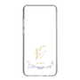 スリムプロテクションケース［ 宝塚歌劇 - 宝塚歌劇団 - 海玖里 粋 ］