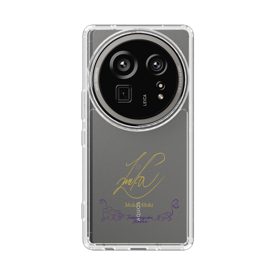 スリムプロテクションケース［ 宝塚歌劇 - 宝塚歌劇団 - 響 望歌 ］