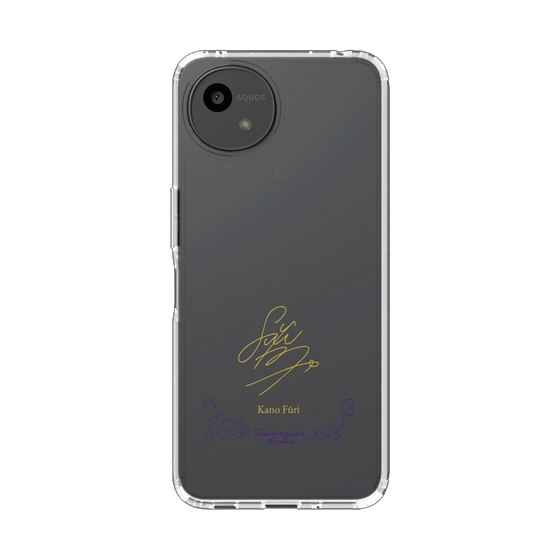 スリムプロテクションケース［ 宝塚歌劇 - 宝塚歌劇団 - 楓莉 かの ］