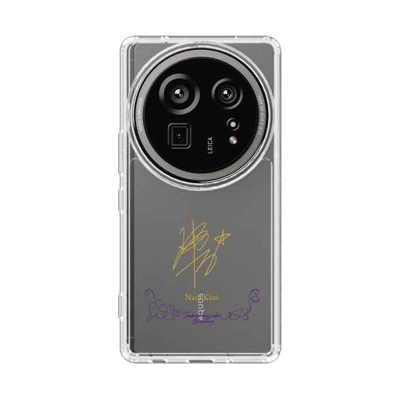 スリムプロテクションケース［ 宝塚歌劇 - 宝塚歌劇団 - 輝星 成 ］