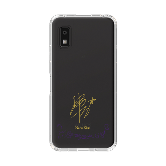 スリムプロテクションケース［ 宝塚歌劇 - 宝塚歌劇団 - 輝星 成 ］