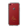 スリムプロテクションケース［ 宝塚歌劇 - 宝塚歌劇団 - 朝絵 咲名 ］