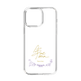 スリムプロテクションケース［ 宝塚歌劇 - 宝塚歌劇団 - 朝絵 咲名 ］