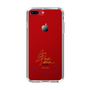 スリムプロテクションケース［ 宝塚歌劇 - 宝塚歌劇団 - 朝絵 咲名 ］