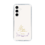 スリムプロテクションケース［ 宝塚歌劇 - 宝塚歌劇団 - 朝絵 咲名 ］