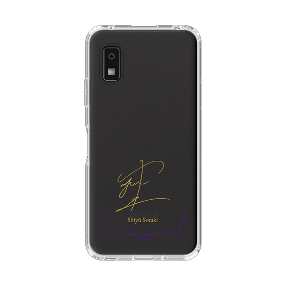 スリムプロテクションケース［ 宝塚歌劇 - 宝塚歌劇団 - 空輝 紫夕 ］