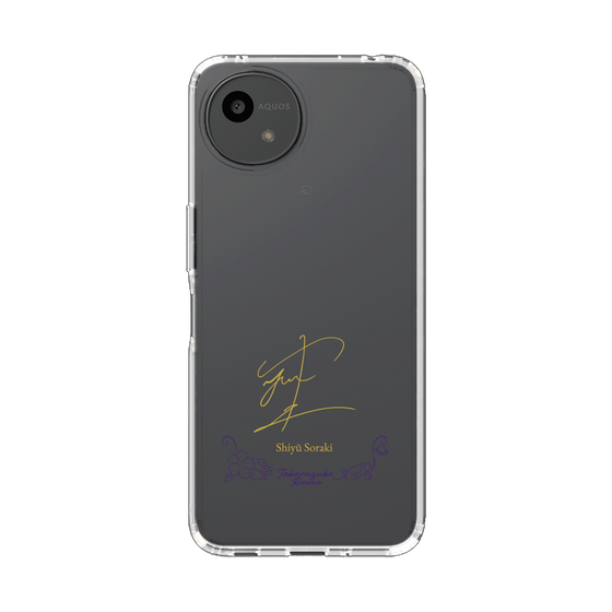 スリムプロテクションケース［ 宝塚歌劇 - 宝塚歌劇団 - 空輝 紫夕 ］