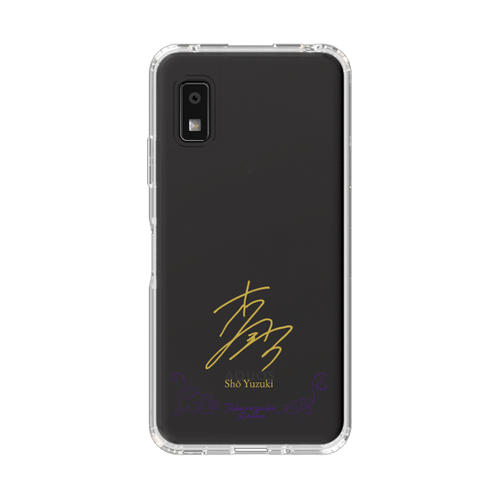 スリムプロテクションケース［ 宝塚歌劇 - 宝塚歌劇団 - 柚月 翔 ］