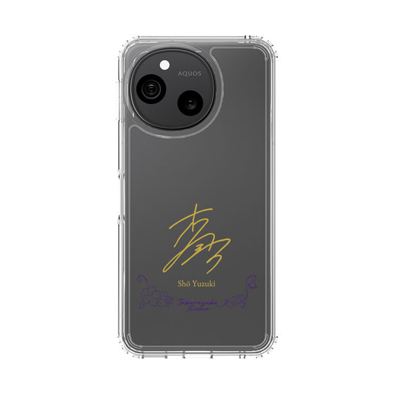 スリムプロテクションケース［ 宝塚歌劇 - 宝塚歌劇団 - 柚月 翔 ］