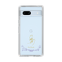 スリムプロテクションケース［ 宝塚歌劇 - 宝塚歌劇団 - 志槻 りゅう ］