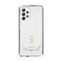 スリムプロテクションケース［ 宝塚歌劇 - 宝塚歌劇団 - 志槻 りゅう ］