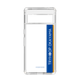 スリムプロテクションケース［ トライフープ岡山 - ロゴ ］