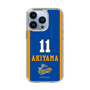 スリムプロテクションケース［ トライフープ岡山 - #11 AKIYAMA ］