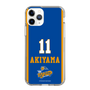 スリムプロテクションケース［ トライフープ岡山 - #11 AKIYAMA ］