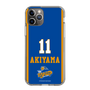 スリムプロテクションケース［ トライフープ岡山 - #11 AKIYAMA ］