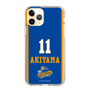 スリムプロテクションケース［ トライフープ岡山 - #11 AKIYAMA ］