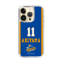 スリムプロテクションケース［ トライフープ岡山 - #11 AKIYAMA ］