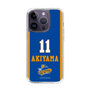 スリムプロテクションケース［ トライフープ岡山 - #11 AKIYAMA ］