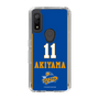 スリムプロテクションケース［ トライフープ岡山 - #11 AKIYAMA ］