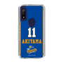 スリムプロテクションケース［ トライフープ岡山 - #11 AKIYAMA ］