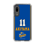 スリムプロテクションケース［ トライフープ岡山 - #11 AKIYAMA ］