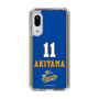 スリムプロテクションケース［ トライフープ岡山 - #11 AKIYAMA ］