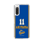 スリムプロテクションケース［ トライフープ岡山 - #11 AKIYAMA ］
