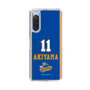スリムプロテクションケース［ トライフープ岡山 - #11 AKIYAMA ］