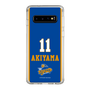 スリムプロテクションケース［ トライフープ岡山 - #11 AKIYAMA ］