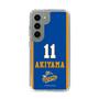 スリムプロテクションケース［ トライフープ岡山 - #11 AKIYAMA ］