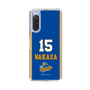 スリムプロテクションケース［ トライフープ岡山 - #15 WAKASA ］