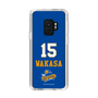 スリムプロテクションケース［ トライフープ岡山 - #15 WAKASA ］