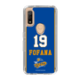 スリムプロテクションケース［ トライフープ岡山 - #19 FOFANA ］