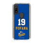 スリムプロテクションケース［ トライフープ岡山 - #19 FOFANA ］