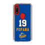 スリムプロテクションケース［ トライフープ岡山 - #19 FOFANA ］