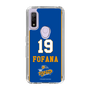 スリムプロテクションケース［ トライフープ岡山 - #19 FOFANA ］