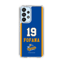 スリムプロテクションケース［ トライフープ岡山 - #19 FOFANA ］
