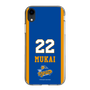 スリムプロテクションケース［ トライフープ岡山 - #22 MUKAI ］