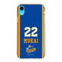 スリムプロテクションケース［ トライフープ岡山 - #22 MUKAI ］