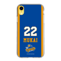 スリムプロテクションケース［ トライフープ岡山 - #22 MUKAI ］